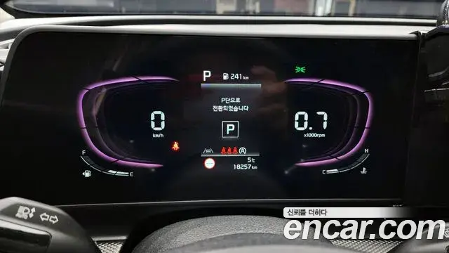 Kia Sportage 2022 — ფოტო 1/20