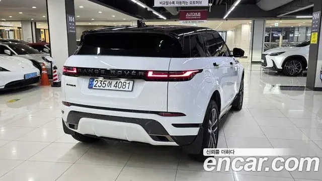 Land Rover Range Rover Evoque 2025 — Фото 4/18