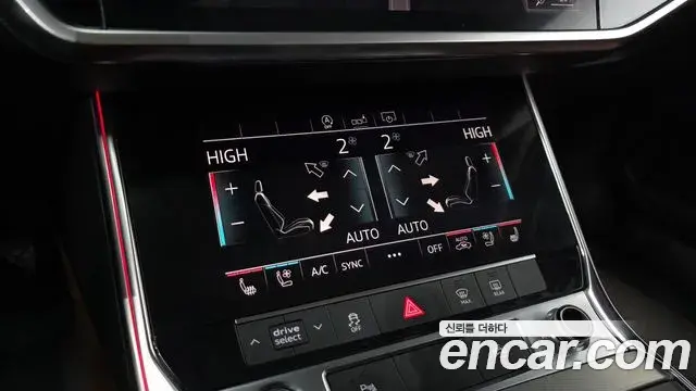 Audi A6 2020 — Фото 18/20