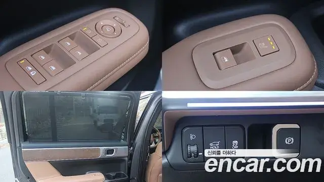 Hyundai Santa Fe 2024 — Şəkil 2/20