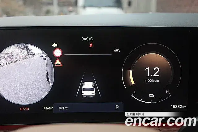 Hyundai Santa Fe 2024 — Şəkil 15/20