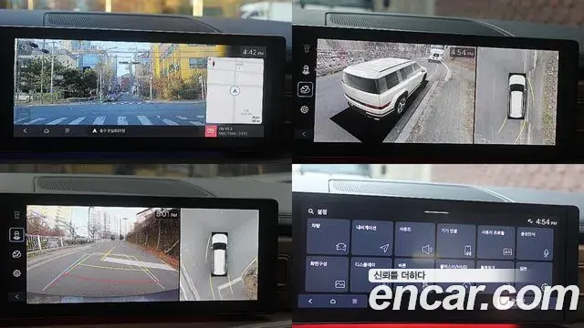Hyundai Santa Fe 2024 — Şəkil 7/20