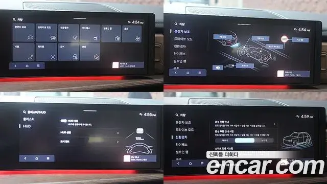 Hyundai Santa Fe 2024 — Şəkil 20/20