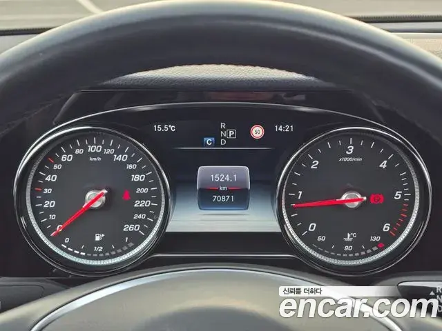 Mercedes-Benz E-Class 2018 — ფოტო 9/20
