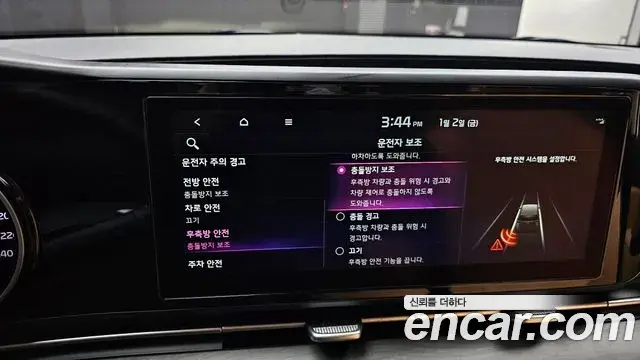 Kia Carnival 2020 — Şəkil 10/20