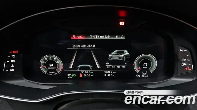 Audi A6 2022 — Photo 9/20