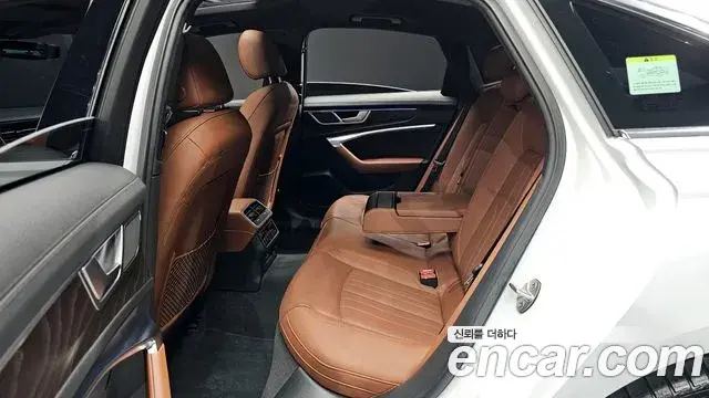 Audi A6 2022 — Photo 15/20