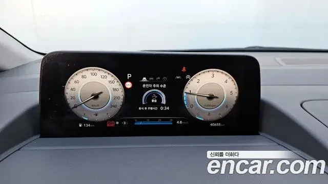 Hyundai Staria 2023 — Şəkil 5/20