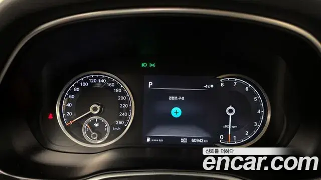 Genesis GV80 2020 — Şəkil 14/20