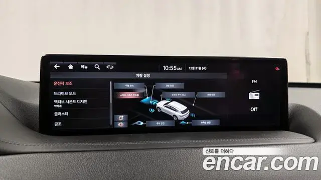 Genesis GV80 2020 — Şəkil 15/20
