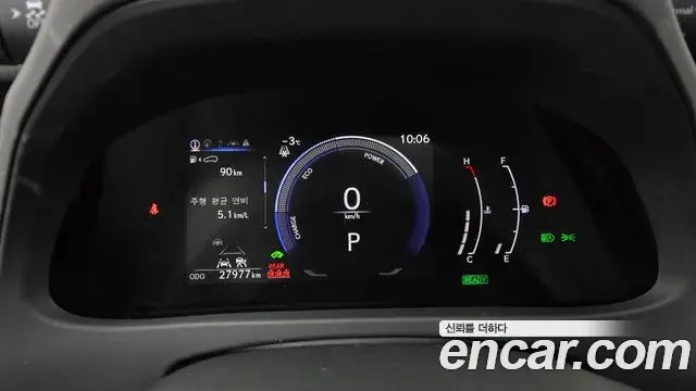 Lexus UX300h 2024 — Şəkil 10/20
