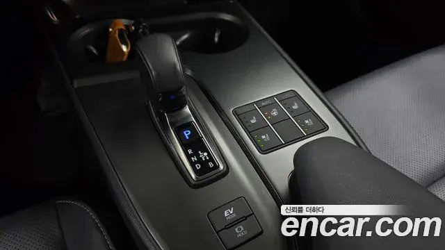 Lexus UX300h 2024 — Şəkil 13/20
