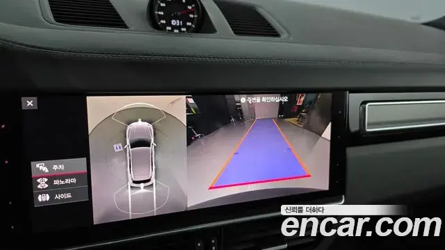 Porsche Cayenne 2021 — Photo 3/20