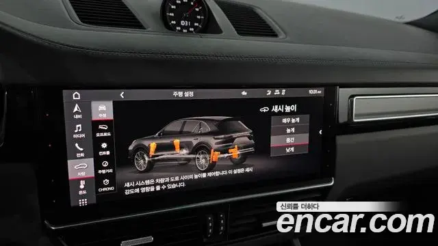 Porsche Cayenne 2021 — Photo 10/20