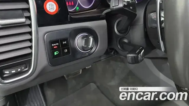 Porsche Cayenne 2021 — Photo 20/20