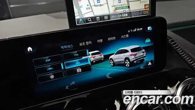 Mercedes-Benz GLA-Class 2022 — Фото 16/20
