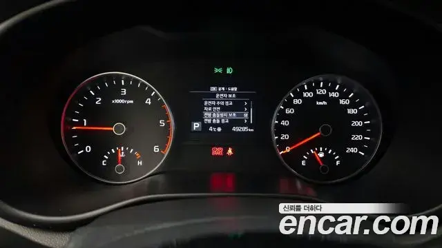 Kia Sportage The Bold 2018 — Şəkil 11/20