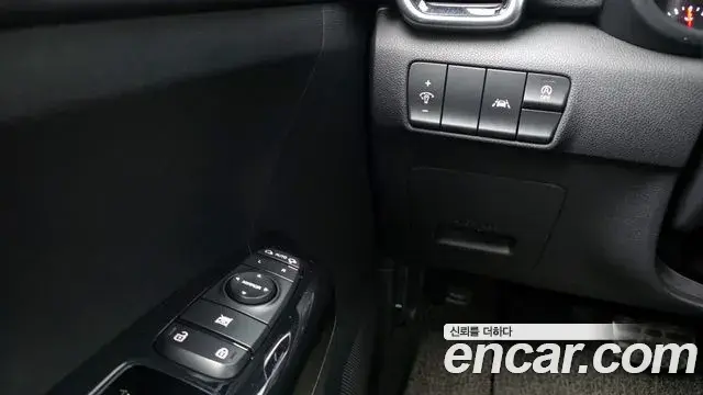 Kia Sportage The Bold 2018 — Şəkil 2/20