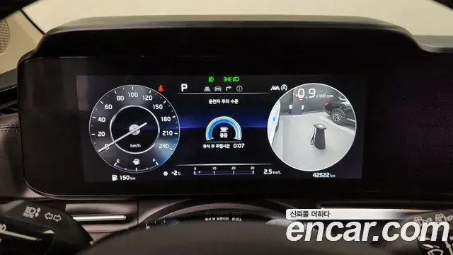 Kia Carnival 2023 — Photo 19/20