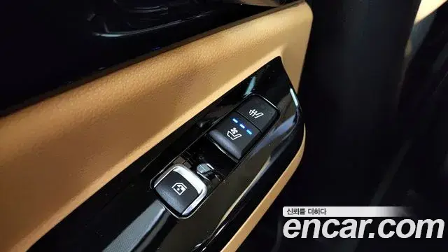 Kia Carnival 2023 — Photo 15/20