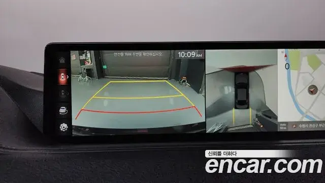 Genesis G80 2021 — Photo 13/20