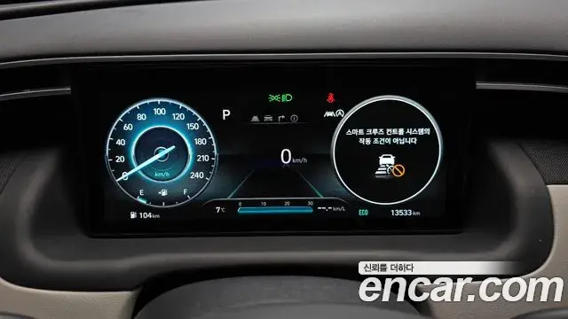 Hyundai The New Tucson 2022 — Фото 8/20