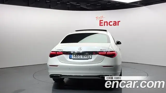 Mercedes-Benz S-Class 2021 — Фото 4/20