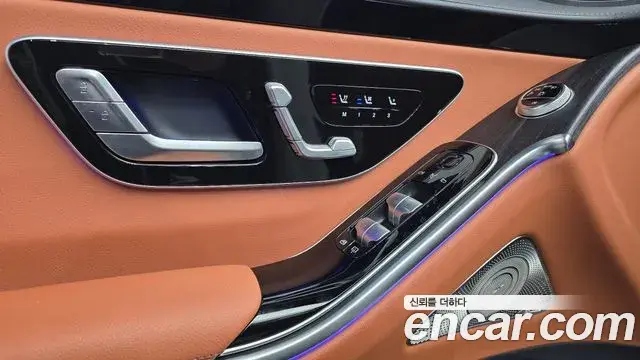 Mercedes-Benz S-Class 2021 — Фото 18/20