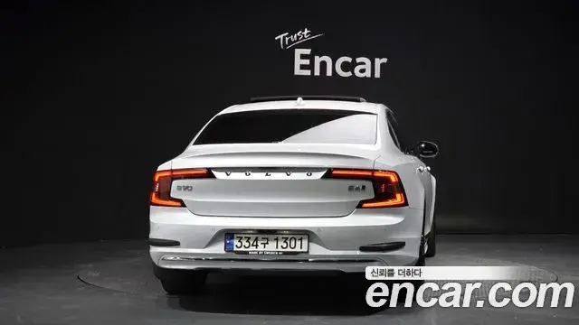 Volvo S90 2021 — ფოტო 7/20