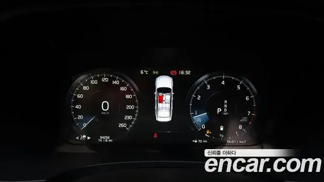 Volvo S90 2021 — ფოტო 13/20