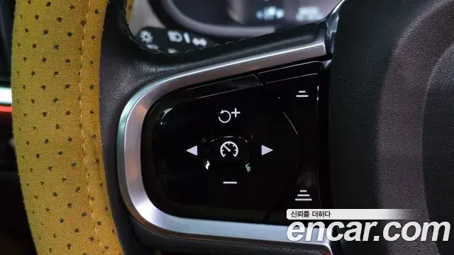 Volvo S90 2021 — ფოტო 12/20