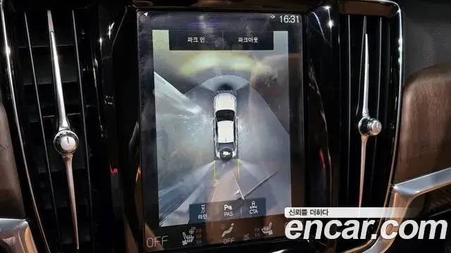 Volvo S90 2021 — ფოტო 1/20