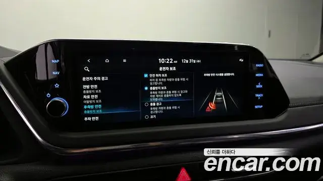 Hyundai Sonata Hybrid 2021 — ფოტო 5/19