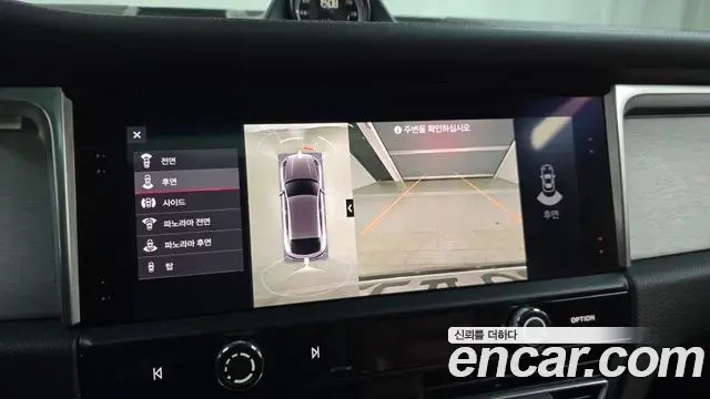 Porsche Macan 2023 — ფოტო 5/20