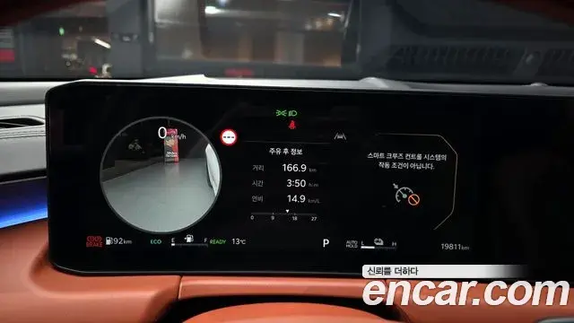 Kia K8 2025 — Photo 19/20