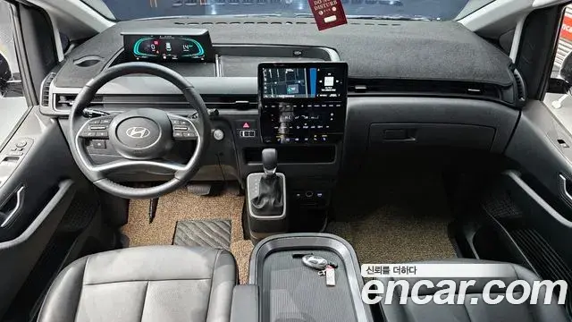 Hyundai Staria 2025 — ფოტო 5/20