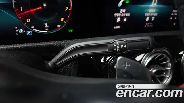 Mercedes-Benz CLA-Class 2020 — Photo 2/20