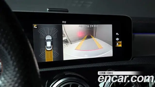 Mercedes-Benz CLA-Class 2020 — Photo 18/20