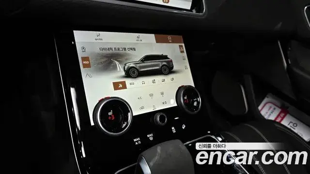 Land Rover Range Rover Velar 2021 — Фото 14/20