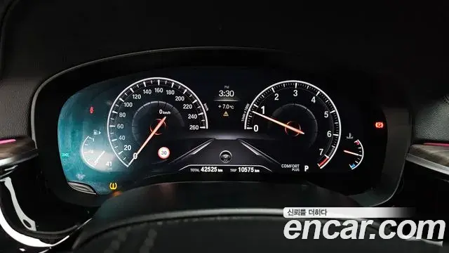 BMW 5 Series 2019 — Şəkil 1/20