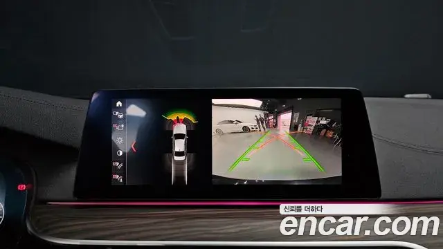 BMW 5 Series 2019 — Şəkil 12/20