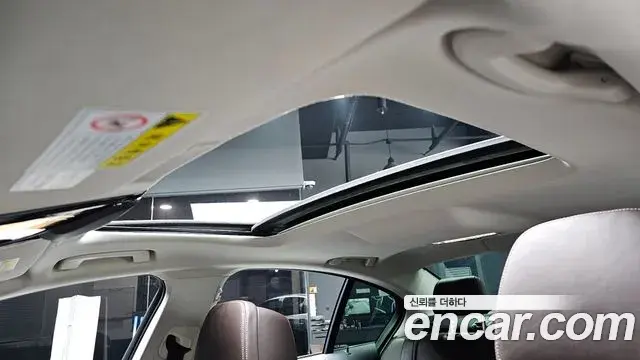 BMW 5 Series 2019 — Şəkil 14/20