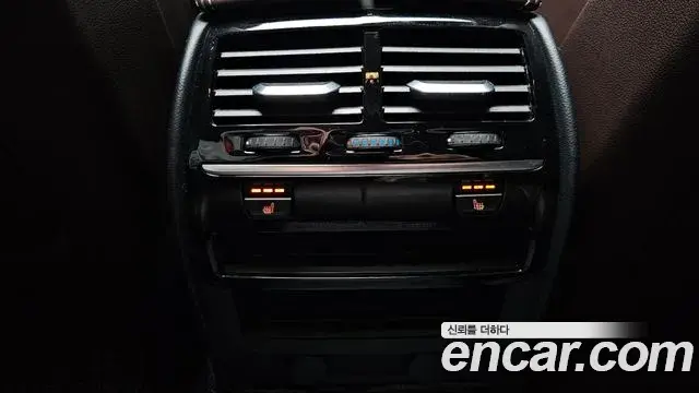 BMW 5 Series 2019 — Şəkil 2/20