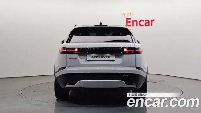 Land Rover Range Rover Velar 2024 — ფოტო 3/20
