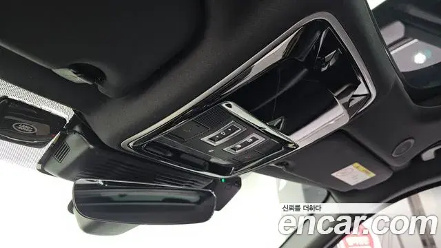 Land Rover Range Rover Velar 2024 — ფოტო 17/20