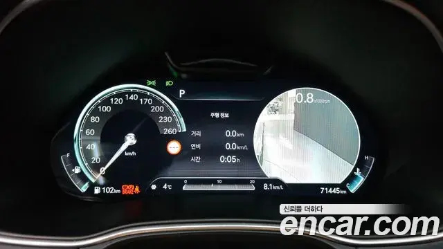 Genesis GV80 2023 — Photo 20/20