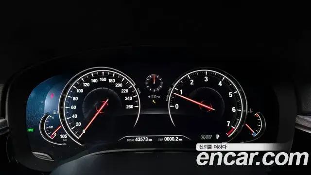 BMW 5 Series 2018 — Photo 2/20