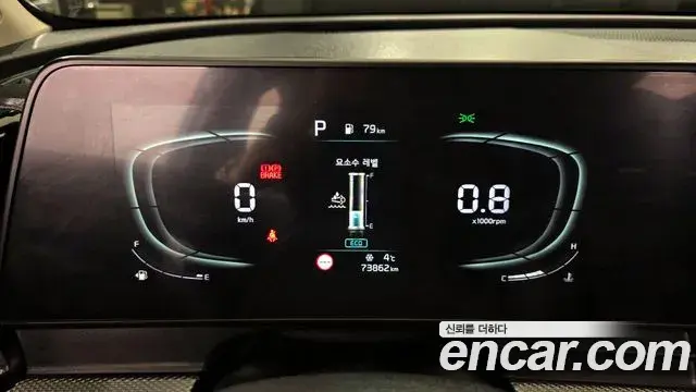 Kia Sportage 2021 — Фото 8/20