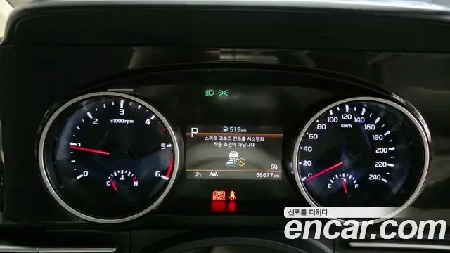 Kia Carnival 2020 — Фото 7/20