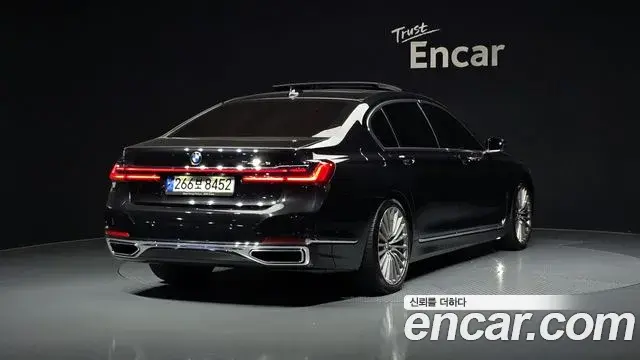 BMW 7 Series 2021 — Şəkil 7/20